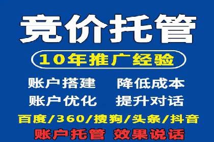 案例解读：短视频平台信息流用户增长策略